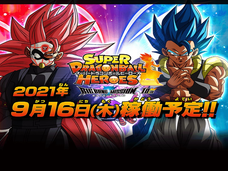 Goku Black SSJ3 Rose VS Gogeta Blue puzzle