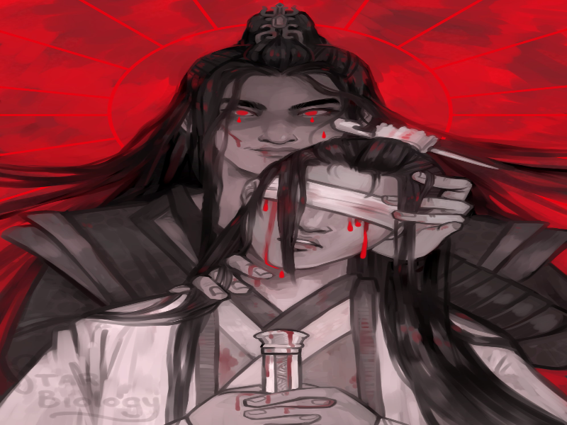 SECTA XUEXIAO puzzle